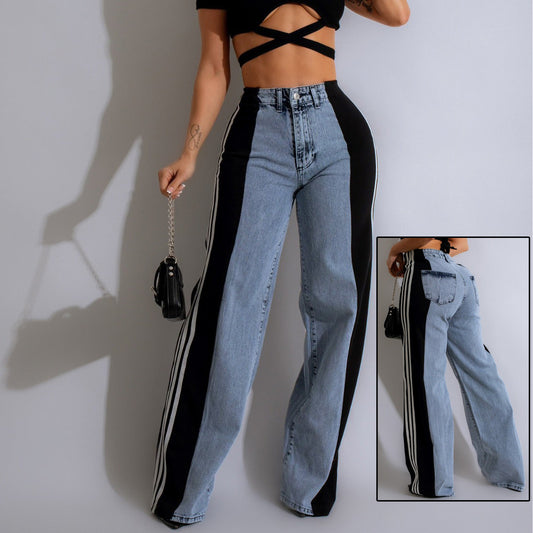 Casual High Waist Elastic Straight Leg Trousers Three Stripe Patchwork Denim